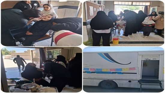 دندانپزشکی جهادی جاجرم 
